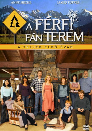 A férfi fán terem 1. évad (2006-09-12) poszter