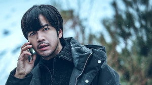 미끼 1. évad Ep.12 12. epizód