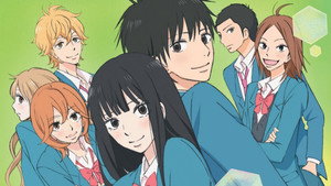 Tőlem neked: Kimi ni Todoke kép