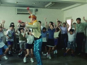 超力戦隊オーレンジャー 1. évad Ep.29 29. epizód