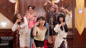 ゴジュウジャー補ジュウ計画 ナンバーワン懺悔室 kép