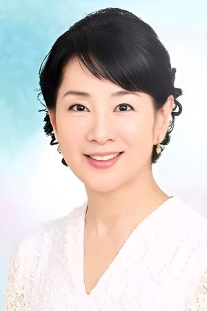 吉永小百合 profil kép