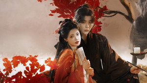 十万狂花入梦来 kép