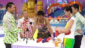 獎門人系列 7. évad Ep.6 6. epizód