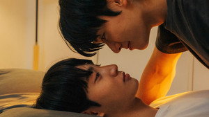 을의 연애 1. évad Ep.1 1. epizód