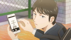 夢中さ、きみに。 1. évad Ep.2 2. epizód