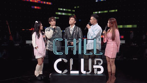 Chill Club 7. évad Ep.176 176. epizód