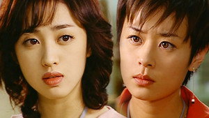 술의 나라 kép