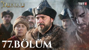 Diriliş: Ertuğrul 3. évad Ep.16 16. epizód