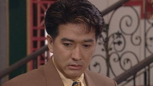 双天至尊 2. évad Ep.18 18. epizód