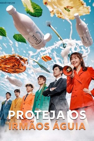 독수리 5형제를 부탁해! poszter