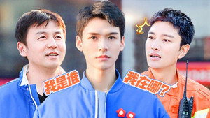 极限挑战 7. évad Ep.2 2. epizód