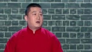 笑傲江湖 3. évad Ep.11 11. epizód