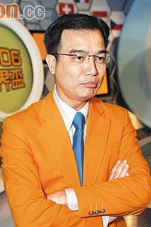 鍾志光 profil kép