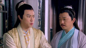 啼笑书香 1. évad Ep.8 8. epizód