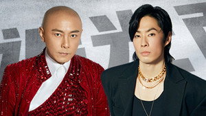 追光吧！哥哥 2. évad Ep.4 4. epizód