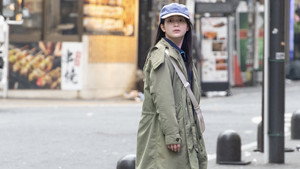 ぼくたちん家 kép