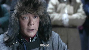 国家孩子 1. évad Ep.24 24. epizód