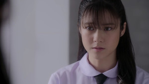 Who Are You เธอคนนั้นคือฉันอีกคน kép