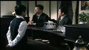 潜伏 1. évad Ep.8 8. epizód
