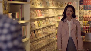 로맨스 블루 1. évad Ep.4 4. epizód