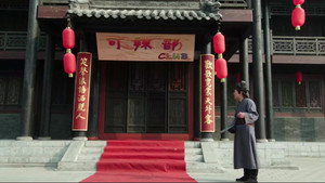 唐朝好男人 2. évad Ep.24 24. epizód
