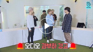 달려라 방탄! 4. évad Ep.21 21. epizód