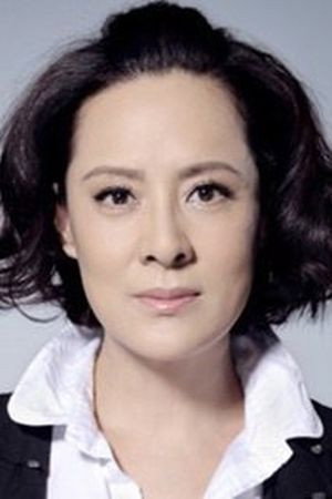 李萍 profil kép