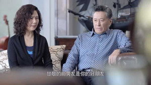 好先生 1. évad Ep.25 25. epizód