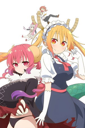 小林さんちのメイドラゴン poszter