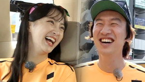 런닝맨 1. évad Ep.355 355. epizód