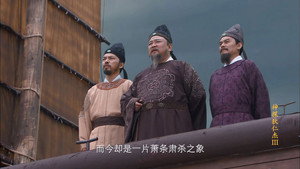 神探狄仁杰 3. évad Ep.33 33. epizód