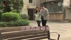 外来媳妇本地郎 12. évad Ep.4590 4590. epizód