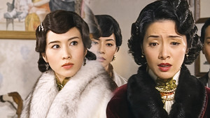 胭脂水粉 kép