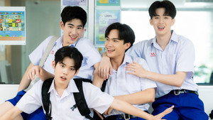 เพื่อนสนิทระวังคิดไม่ซื่อ kép