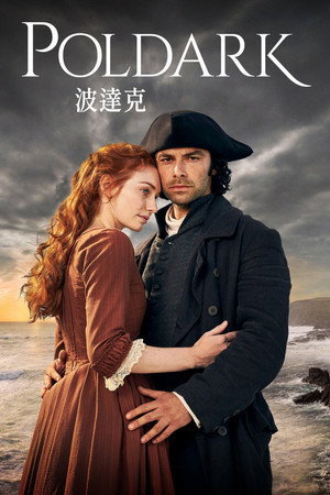 Poldark poszter