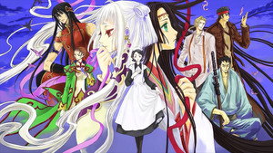 Code Geass: Lelouch of the Rebellion kép