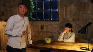 世にも奇妙な物語 Speciális epizódok Ep.78 78. epizód