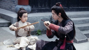 陈情令 kép