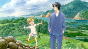 Barakamon kép