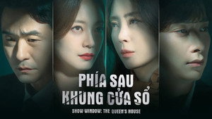 쇼윈도: 여왕의 집 kép
