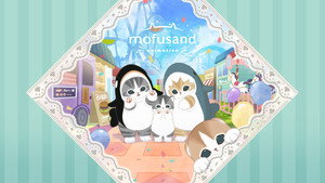 mofusand animation kép