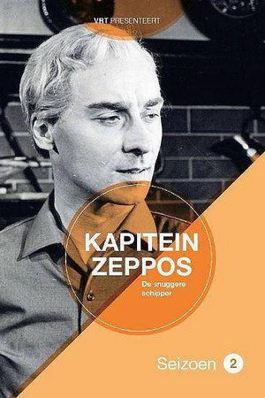 Kapitein Zeppos 2. évad (1968-10-16) poszter