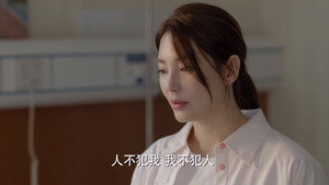加油！妈妈 1. évad Ep.8 8. epizód