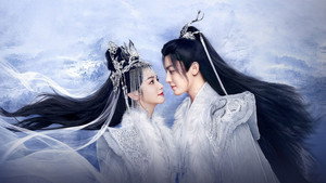 护心 kép