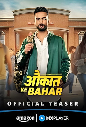 Aukaat Ke Bahar poszter
