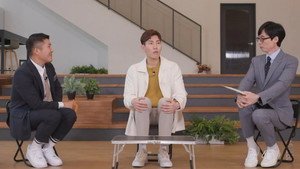유 퀴즈 온 더 블럭 1. évad Ep.150 150. epizód