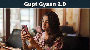 Gutar Gu 3. évad Ep.5 5. epizód