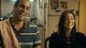 רמזור 3. évad Ep.4 4. epizód