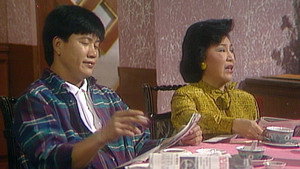 他來自江湖 1. évad Ep.23 23. epizód
